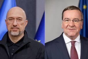 Новини України - Шмигаль і Сирський провели переговори з представниками ФРН