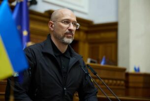 Новини України - Шмигаль став новим міністром оборони