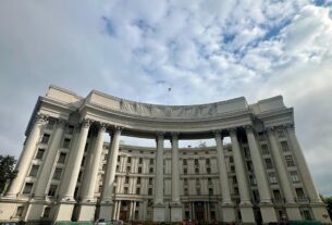 Новини України - Сибіга затвердив нову структуру МЗС