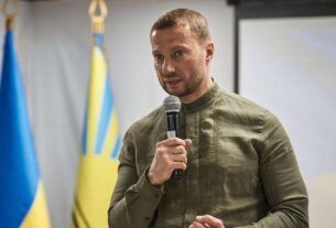 Новини України - Слідство в справі голови АМКУ Кириленка завершено