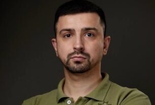 Новини України - Сметаніна призначено в.о. гендиректора Укроборонпрому