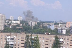 Новини України - Соцмережі заявили про "приліт" в центрі Донецька