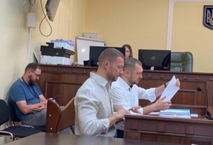 Новини України - Справу про незаконне збагачення голови АМКУ передали до суду