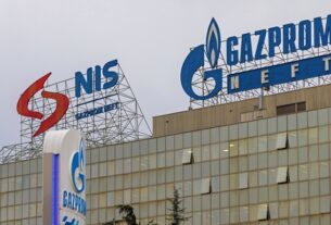 Новини бізнесу - США востаннє відклали санкції проти нафтової компанії з Сербії