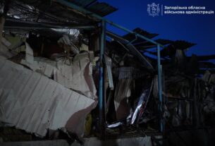 Новини України - Стали відомі наслідки удару по Запоріжжю