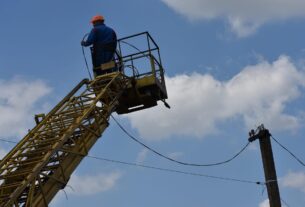 Новини України - Стало відомо про нові відключення у п'яти областях