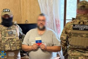 Новини України - Стало відомо про план Росії знеструмити Харків