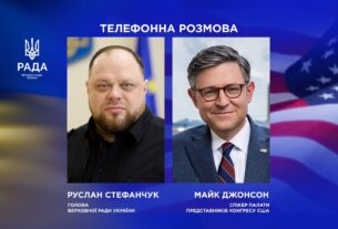 Новини України - Стефанчук запросив Спікера Джонсона відвідати Київ
