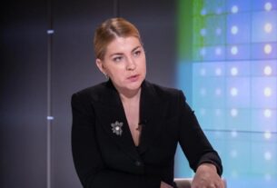 Новини України - Стефанішина анонсувала відкриття усіх кластерів у переговорах з ЄС