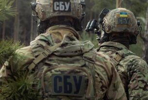 Новини України - Суд ухвалив вирок агенту ФСБ, що планував теракти під ТЦК