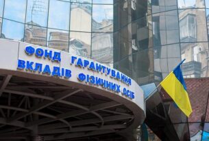 Новини України - Суд зобов'язав РФ виплатити 500 млн гривень збитків п'яти банкам України