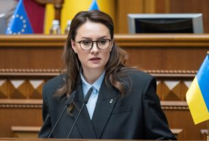 Новини України - Свириденко розповіла, на якому етапі "мегаугода" зі США