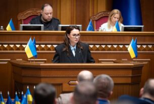 Новини України - Свириденко зробила першу заяву на посаді прем'єра