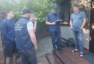 Новини України - Топпосадовця Лісів України підозрюють в незаконному збагаченні на 13 млн