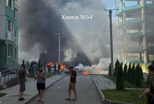Новини України - Центр Харкова зазнав удару КАБів, є поранені