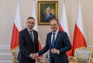 Новини світу - Туск заявив про тривожний стан Дуда наприкінці каденції