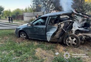 Новини України - У Черкасах кількість постраждалих зросла до 12