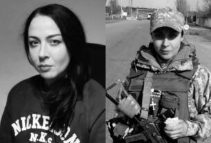 Новини України - У Чернівцях померла жінка, яка була в комі після удару РФ 12 липня