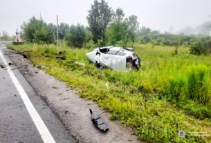 Новини України - У ДТП на Рівненщині загинули троє людей
