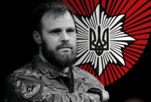 Новини України - У ДТП загинув командир штурмової бригади Нацполіції Лють