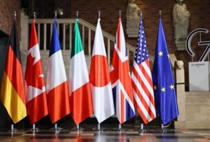 Новини України - У G7 хочуть обговорити події навколо НАБУ з урядом