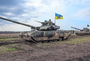 Новини України - У Генштабі розповіли, що відбувається на фронті