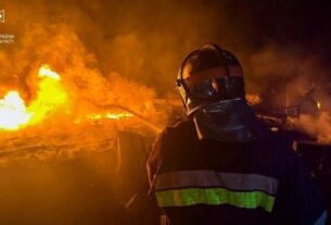 Новини України - У Харкові сталася пожежа через удар БПЛА