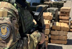 Новини України - У Харкові виявиди великий схрон зброї