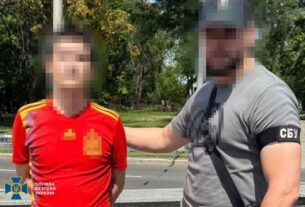 Новини України - У Харкові затримано агента РФ, який коригував удари по енергетиці