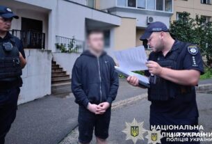Новини Києва - У Києві 19-річний водій вистрілив у чоловіка через зауваження