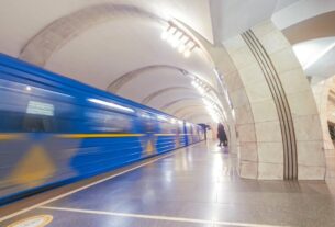 Новини Києва - У Києві через підозрілий предмет закривали станцію метро Либідська