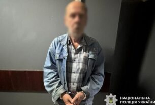 Новини Києва - У Києві чоловік оголився на пляжі перед дітьми