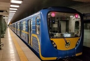 Новини Києва - У Києві метро працюватиме з обмеженнями