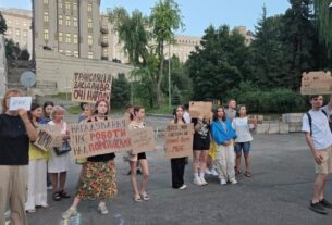 Новини Києва - У Києві мітингувальники знову вийшли на протести
