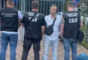 Новини Києва - У Києві на хабарі затримали посадовця ТЦК