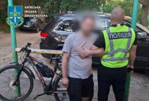 Новини Києва - У Києві обстріляли автомобіль волонтерки