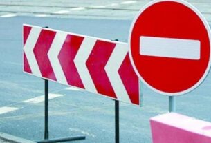 Новини Києва - У Києві перекритий рух транспорту на низці маршрутів