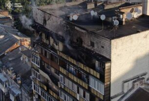 Новини Києва - У Києві під час обстрілу загинула 22-річна поліцейська