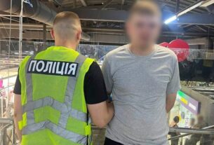 Новини України - У Києві повідомили про підозру чоловік, який влаштував різанину в ТРЦ