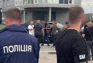 Новини Києва - У Києві правохоронці перевіряють офіси, авто і документи громадян