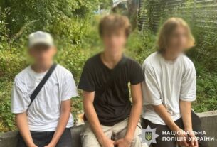 Новини України - У Києві троє підлітків залізли на верхівку будівельного крана