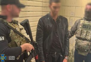 Новини Києва - У Києві випускник школи коригував російські атаки