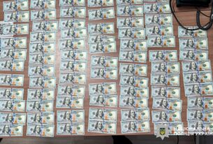 Новини Києва - У Києві затримали жінку, яка на першому побаченні викрала майже $50 тис