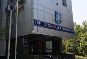 Новини Києва - У Києві жінка два роки допомагала гвалтувати власну доньку