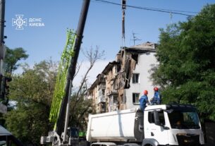 Новини Києва - У Києві зросла кількість постраждалих через атаку РФ
