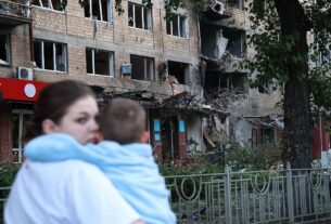 Новини Києва - У Києві зросла кількість жертв атаки РФ 4 липня