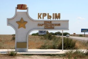 Новини України - У Криму окупаційна влада ввела нові заборони для ЗМІ