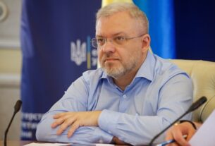 Новини України - У Міненерго замінять очільника - ЗМІ