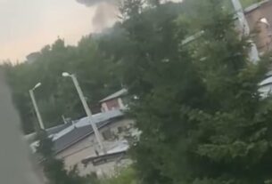Новини світу - У Московській області повідомляють про вибухи