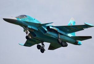 Новини світу - У Нижегородській області РФ впав літак Су-34
